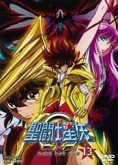 A verdadeira história do Deus Marte - Saint Seiya Omega Podcast 