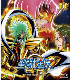 Saint Seiya Omega 3 - Solaris Japan