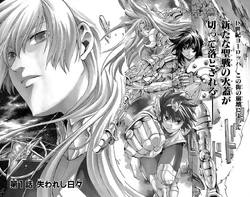 Volume 1 (The Lost Canvas) | Saint Seiya Wiki | Fandom