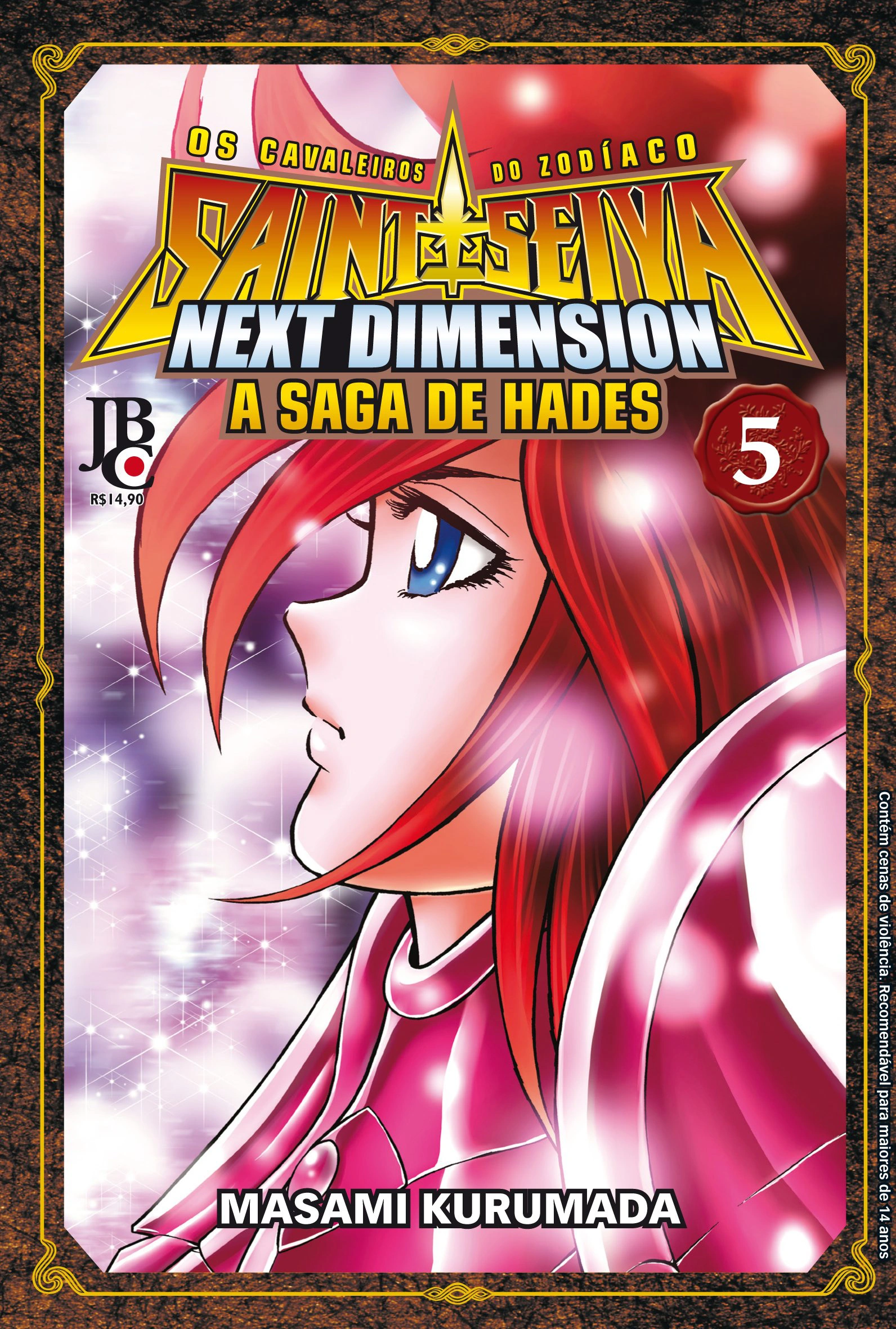 EVA SCHULZE KNABE（エヴァ　シュルツ　クナーベ） Volume 5 (Next Dimension) | Saint Seiya Wiki | Fandom
