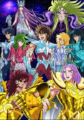 Os Cavaleiros do Zodíaco: Prólogo do Céu, Saint Seiya Wiki