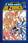 Saint Seiya - Volume 14