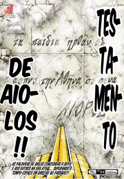 Tetamento
