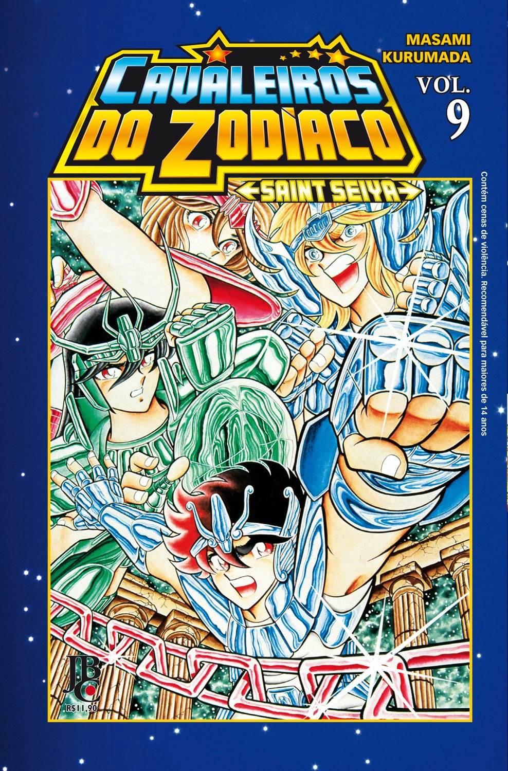 ジャズヴォーカルCD vol.9 Volume 9 | Saint Seiya Wiki | Fandom