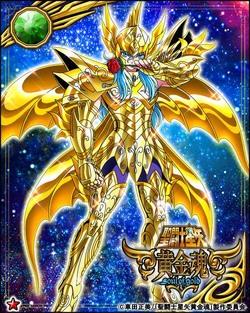 Afrodite de Peixes (Alma de Ouro), Saint Seiya Wiki