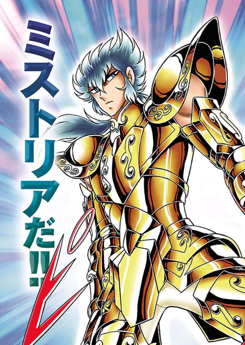 Cavaleiros do Zodíaco: Ranqueamos todas as armaduras do anime clássico
