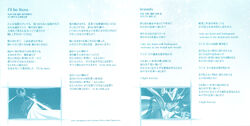 Saint Seiya Ω Song Collection