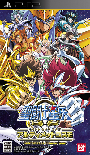 Assistir Saint Seiya Ômega Todos os Episódios Online » Anime TV Online
