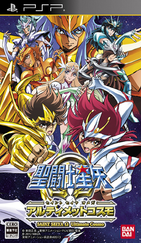 Jogo mobile Saint Seiya Zodiac - Taizen Saint Seiya