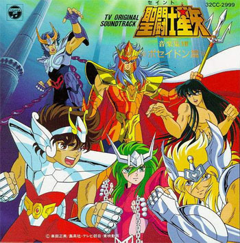 Stream OST Saint Seiya Omega Opening by jarco