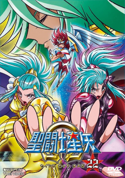 De Olho no Japão: Saint Seiya Omega Terá Nova Temporada