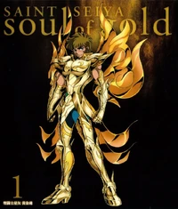 Saint Seiya: Sound of Gold I.