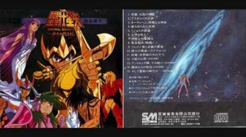 11 Finish-Under the Wood of the 'World Tree' - Saint Seiya OST 4-IV HD