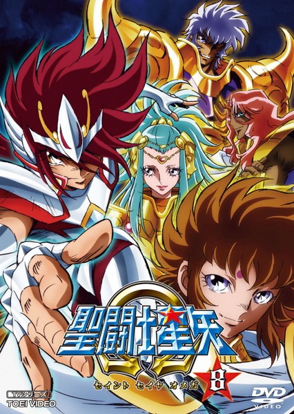 Saint Seiya Omega revela novos Cavaleiros de Ouro em vídeo