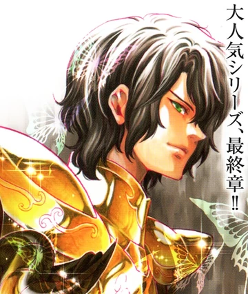 korokota様 Óculos De Sol Prada 0pr A51s 15n01t 58 - Ouro Fosco | Parcelamento