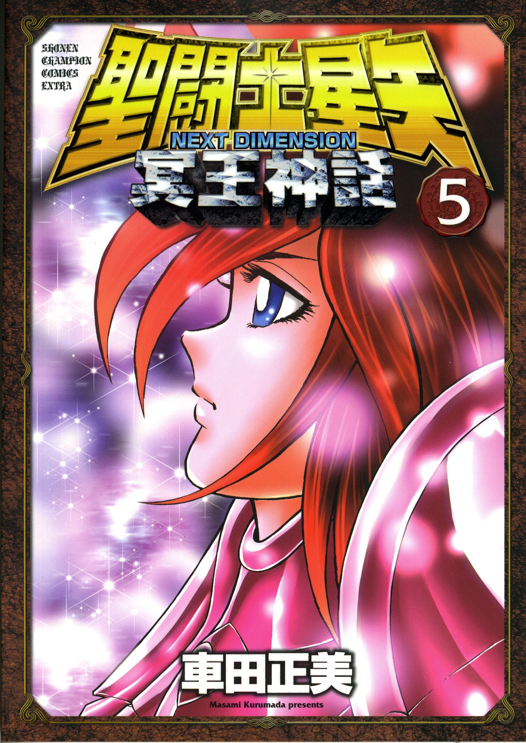 latest?cb=20170429004713&path-