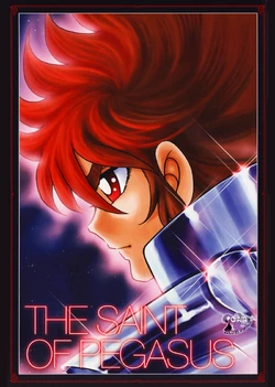 Volume 1 (Next Dimension) | Saint Seiya Wiki | Fandom