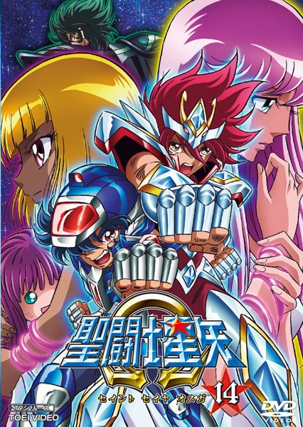 DVD Anime SAINT SEIYA OMEGA Complete Season 2 Series (1-46 End