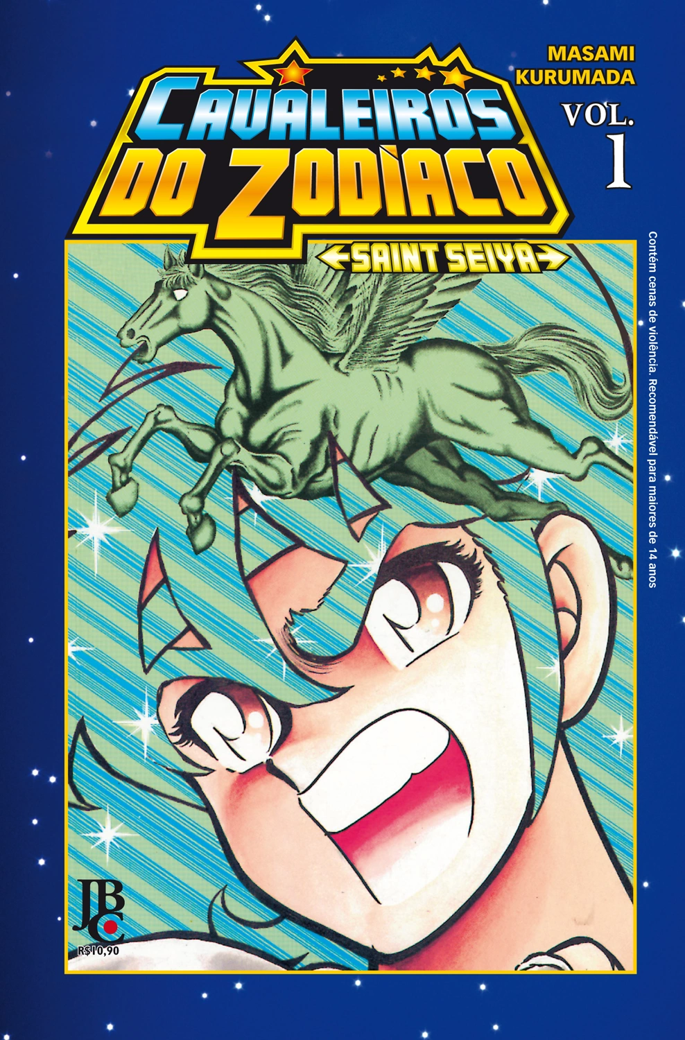Volume 1 | Saint Seiya Wiki | Fandom