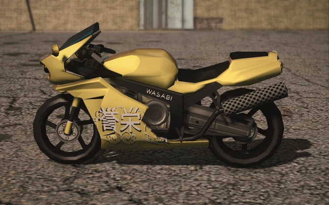 Kenshin (Ronin with decals) - side in Saints Row IV