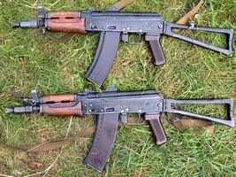 Stepanov AKS-74Us