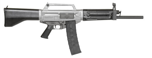 USAS12 shotgun4104