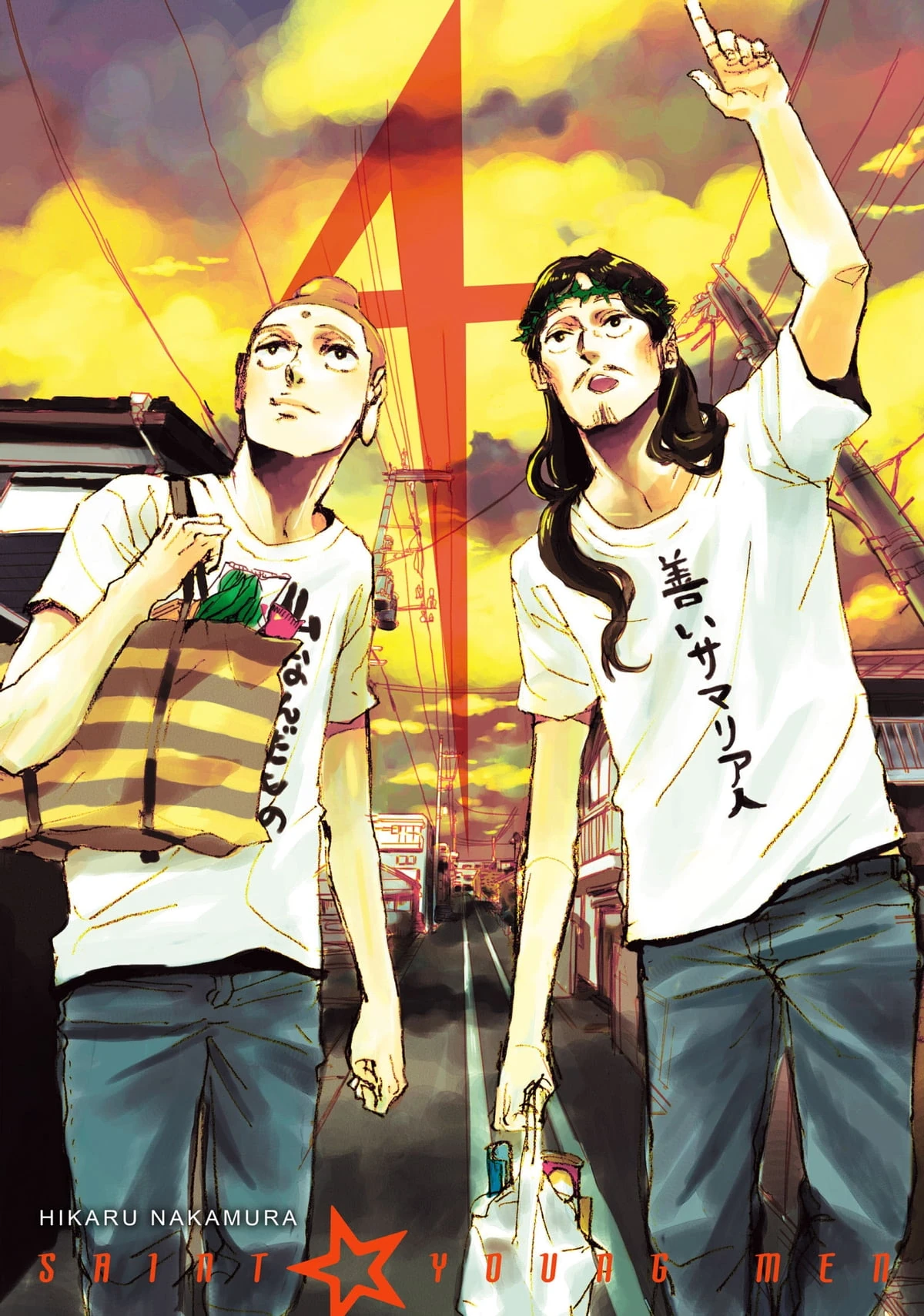 Volumes | Saint Young Men Wiki | Fandom