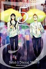 Volumes | Saint Young Men Wiki | Fandom Volumes | Saint Young Men Wiki | Fandom