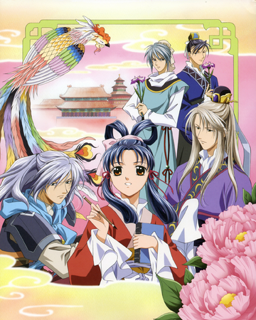 Anime Saiunkoku Monogatari Wikia Fandom