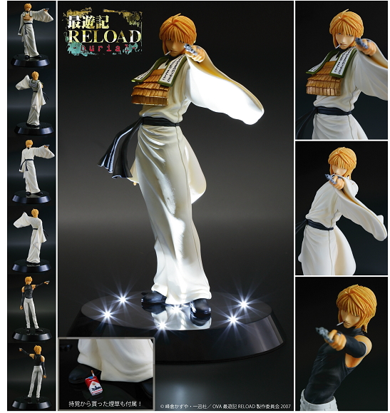 Genjo Sanzo The 31st Light Figure By Milestone Saiyuki Wiki Fandom