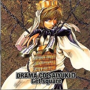Saiyuki (manga) - Wikipedia