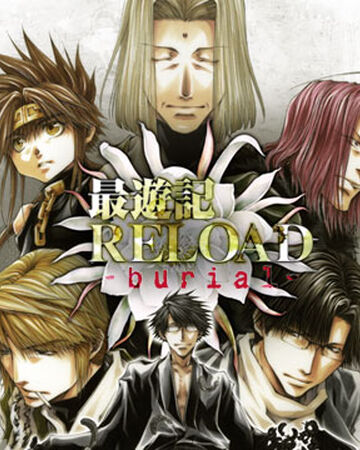 Saiyuki Reload Burial Saiyuki Wiki Fandom