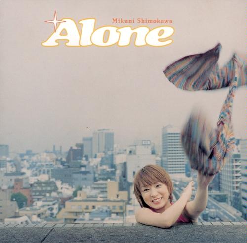 Alone | Saiyuki Wiki | Fandom