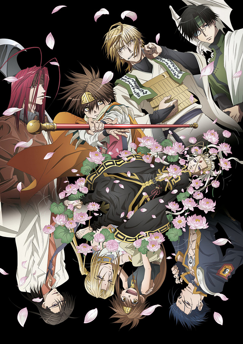 Saiyuki Reload Blast (Anime) | Saiyuki Wiki | Fandom
