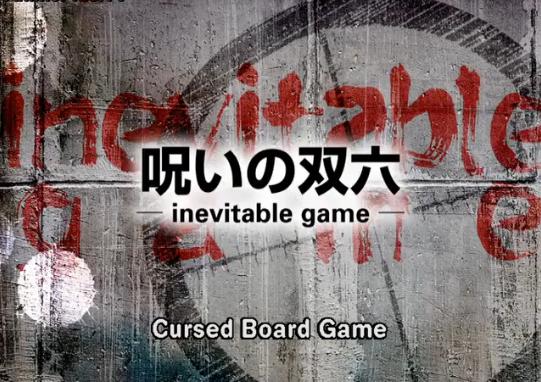 Cursed!?, Board Game