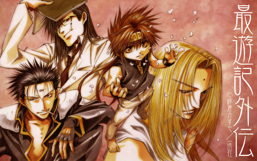 Saiyuki (manga) - Wikipedia