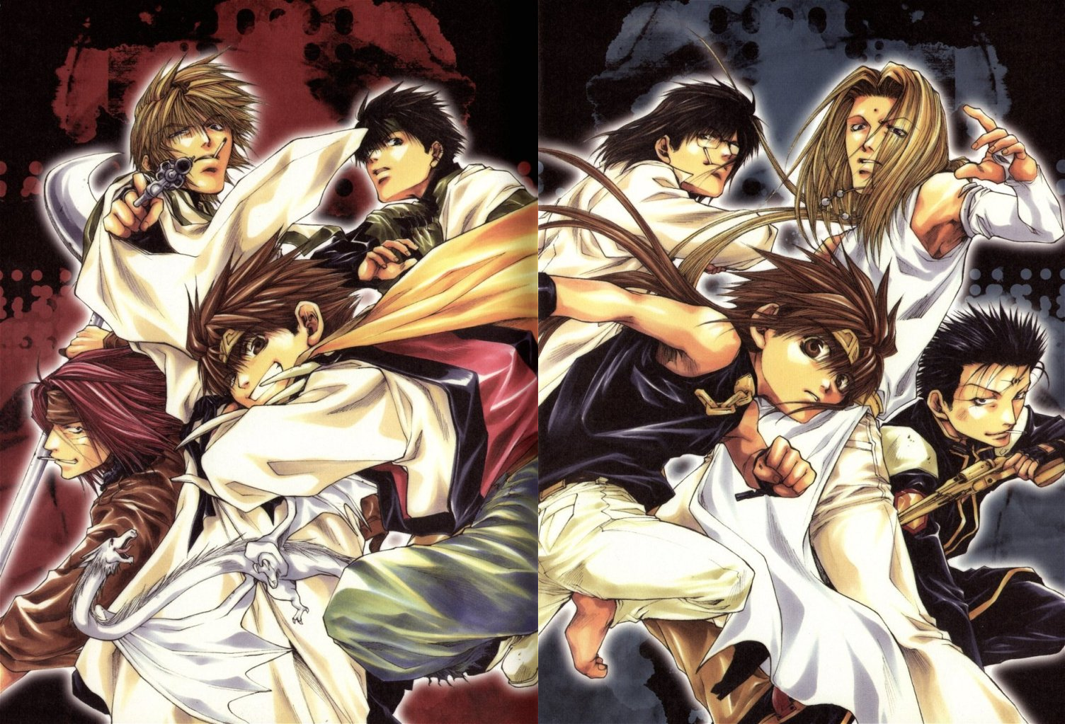 Hikari no Hou he, Saiyuki Wiki