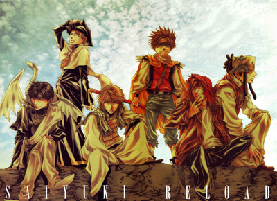 Saiyuki (manga) - Wikipedia