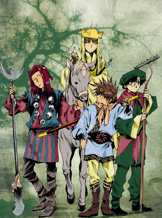 Saiyuki (manga) - Wikipedia