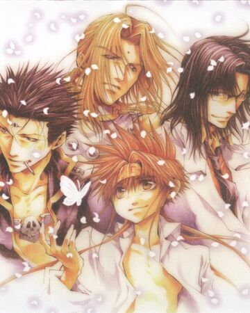 Hikari No Hou He Saiyuki Wiki Fandom