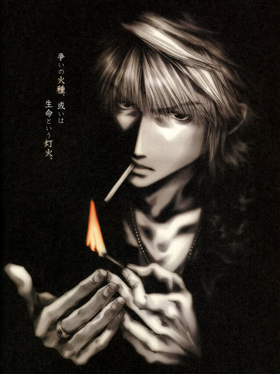 Cigarettes Saiyuki Wiki Fandom