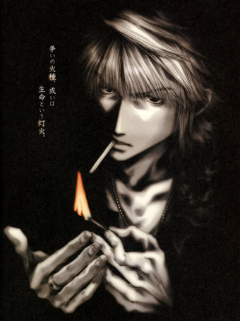 Cigarettes Saiyuki Wiki Fandom Cigarettes Saiyuki Wiki Fandom