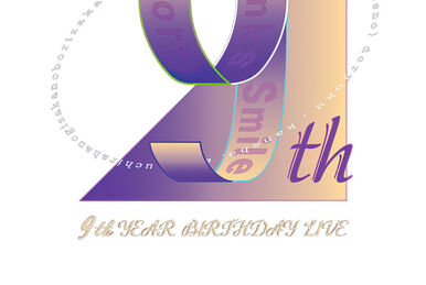 Nogizaka46 12th YEAR BIRTHDAY LIVE | Sakamichi Series