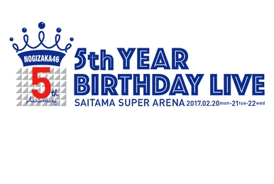 乃木坂46 10th AnniversaryBirthday Live 2022 乃木坂46 10th AnniversaryBirthday Live 2022 乃木坂46 10th