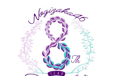 Nogizaka46 12th YEAR BIRTHDAY LIVE | Sakamichi Series