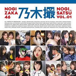 乃木坂46 10th ANNIVERSARY HISTORY PHOTOBOOK Nogizaka46 10th Year Birthday Live 3-Blu-Ray Photobook