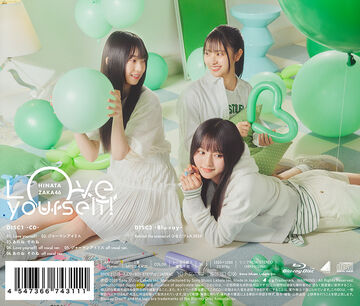 K-POP・アジア LOVE YOURSELF Love yourself! | Sakamichi Series Wiki | Fandom