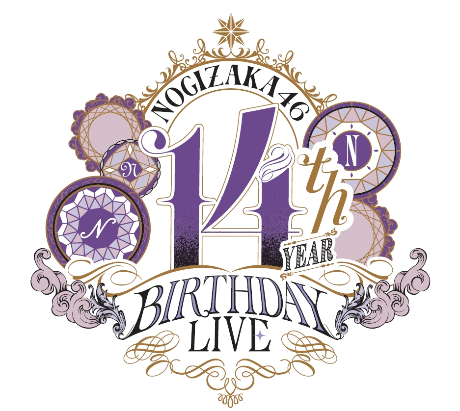 乃木坂46 4th anniversary birthday live 【公式通販】