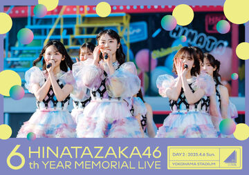 乃木坂46BIRTHDAYLIVE1st.2nd.5th.6th.7th.8th The best performances of 8th Birthday Live Day 1