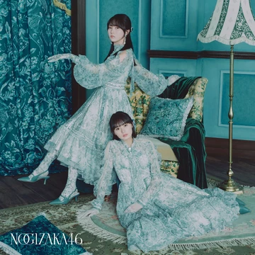 Navel Orange | Sakamichi Series Wiki | Fandom